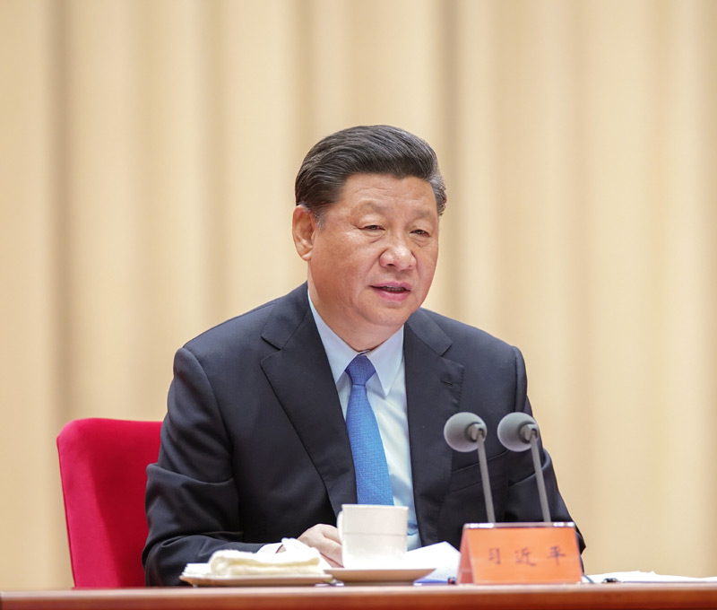 5月31日，“不忘初心、牢記使命”主題教育工作會議在北京召開。中共中央總書記、國家主席、中央軍委主席習(xí)近平出席會議并發(fā)表重要講話。