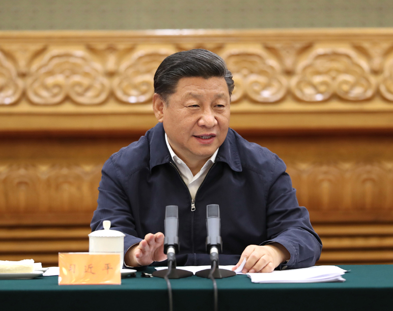 　　7月5日，中共中央總書記、國家主席、中央軍委主席習(xí)近平在北京出席深化黨和國家機(jī)構(gòu)改革總結(jié)會議并發(fā)表重要講話。新華社記者 黃敬文 攝