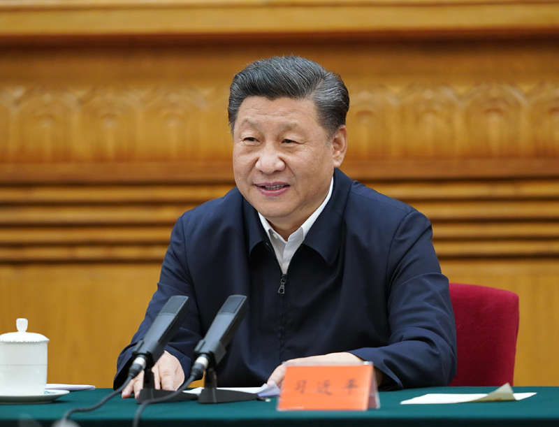 7月21日，中共中央總書記、國家主席、中央軍委主席習近平在京主持召開企業(yè)家座談會并發(fā)表重要講話。新華社記者 岳月偉 攝